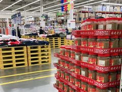 -山姆会员商店(杨桥西路店)