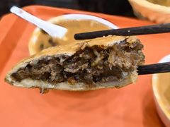 -方中山胡辣汤(成都首店)