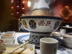 -曲氏老北京铜锅涮肉•火锅(不老街店)