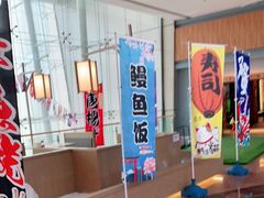 -诚·鳗屋(星摩尔店)