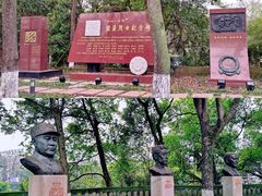 -重庆歌乐山烈士陵园