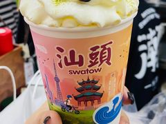 -一杯潮茶·专注潮汕茶饮(十二中创始店)