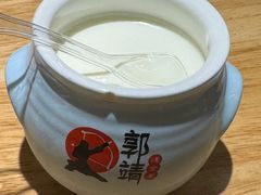 -郭靖·烤全羊·内蒙菜·烧烤(望京旗舰店)