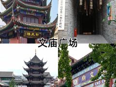-老鼎万春卤菜(五代传承创始老店)