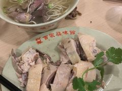-百家鸡味馆(清泰店)