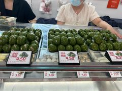 -许阿姨糕团店(南京总店)