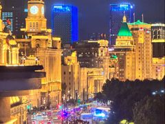 -外滩8号 whisky bar(金延大厦店)