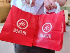 -海底捞火锅(坪山益田假日广场店)