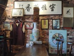 -玉祥府牛肉罩饼(金光道店)