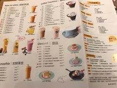 菜单-菲滋意式餐厅(金华银泰城店)