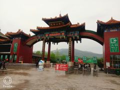 -龙口南山旅游景区