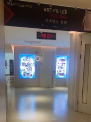 -恒妍医美·韩国定制抗衰中心
