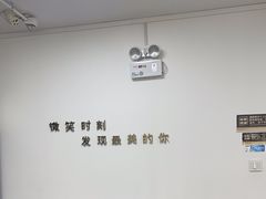 -微笑时刻照相馆·企业合影·商务外拍(北京五道口店)