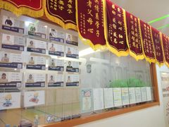 -益想家·感统训练·专注力·语言表达(蔚蓝水岸校区)