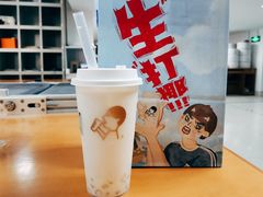 -喜茶(上海兴业太古汇店)
