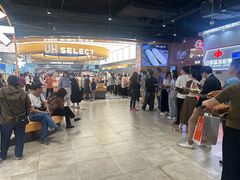 -UH祐禾(上海五角场万达店)