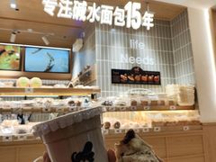 -小飞象面包公社(珠江路金鹰店)