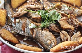Fish Pot Slices