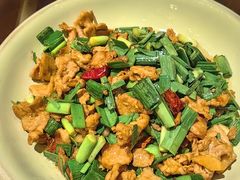 -大理实力希尔顿酒店御璽中餐厅YUXI – CHINESE RESTAURANT