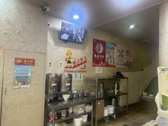 -老陕兄弟(彩虹新城店)