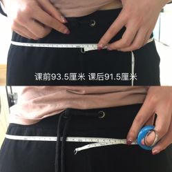 -Union瑜伽健康管理中心