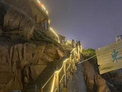 -东极岛景区