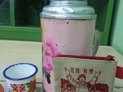 麦乳精-做了不起的80后