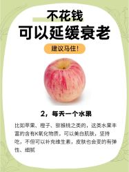 -ROYEA茹彦祛痘·问题肌肤修护中心
