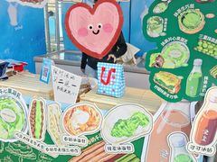 -龙湖重庆时代天街