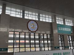 -洛阳龙门站