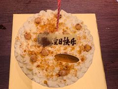 -布歌东京(金融街购物中心店)