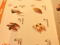 -争鲜回转寿司(东方银座店)