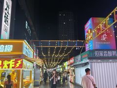 -中贸广场