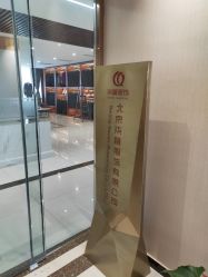 -Hongdu红都·高端西装定制男士西装礼服大衣定制