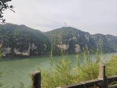 -三游洞