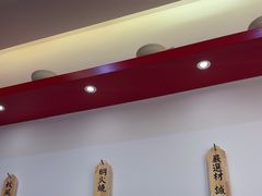 -膳心记•明火四宝煲仔饭(前海科兴店)