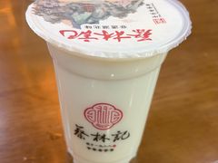 -蔡林记(昙华林泛悦汇店)