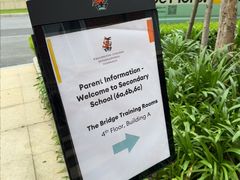 -上海惠灵顿外籍人员子女学校