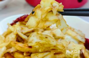 Naan and Cabbage Stir-Fry