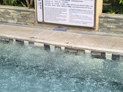 -碧水湾温泉