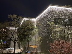 -天目湖涵田度假村