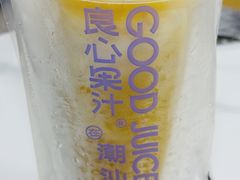 -潮汕良心果汁(金新北路店)