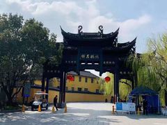 -鸣鹤古镇