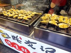 -大学城夜市