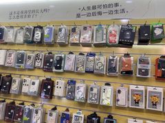 -手机维修手机贴膜(上海江桥万达广场店)