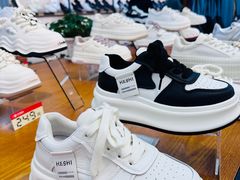 -红太阳鞋城(三店)
