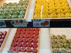-南宋胡记(杭州河坊街店)