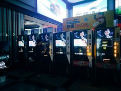 -万达影城(新街口印象汇CINITY店)