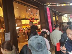 -嘉华鲜花饼·现烤(昆明老街店)