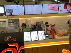 -CoCo都可(嘉定日月光店)